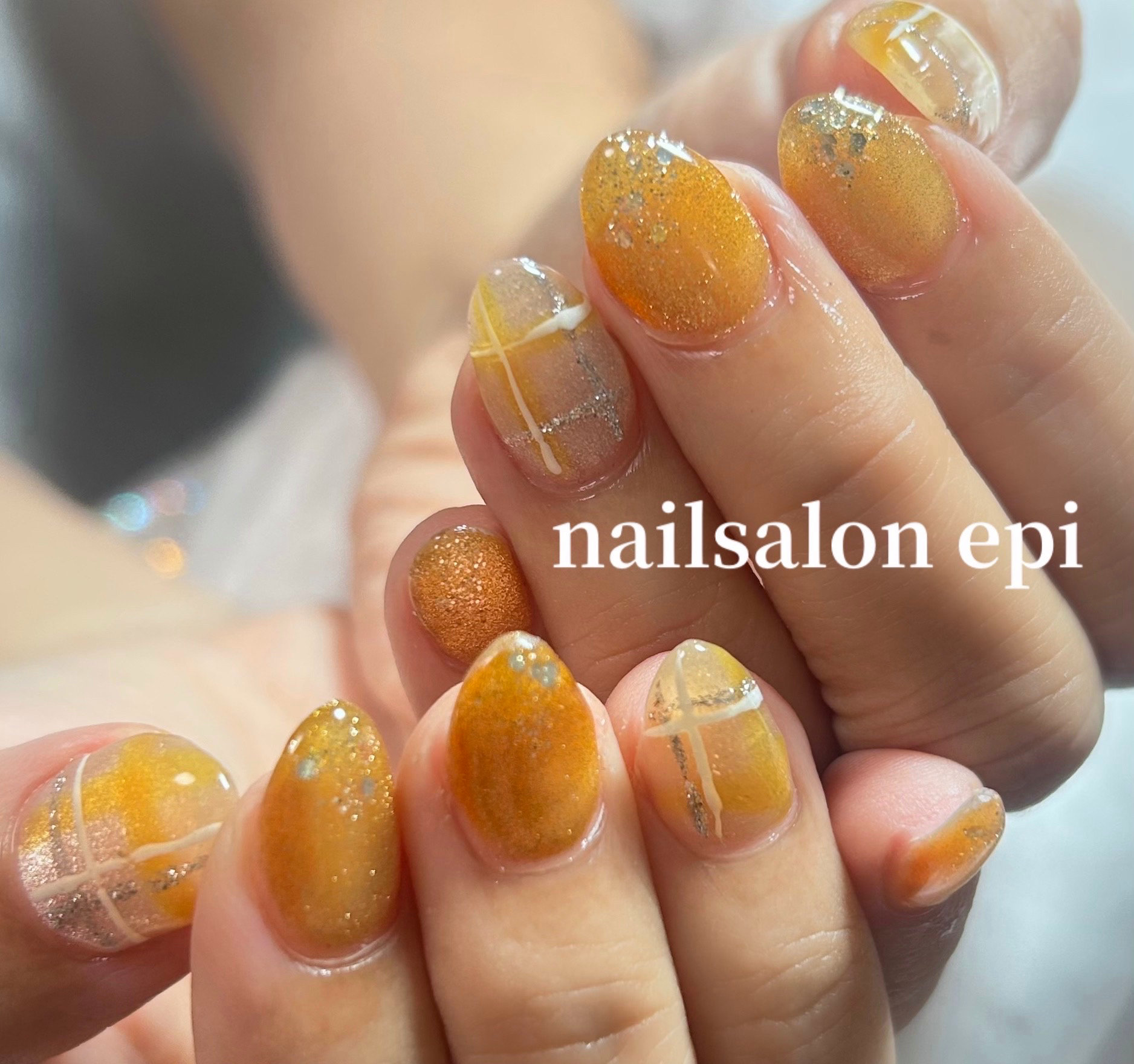 nail.epi
