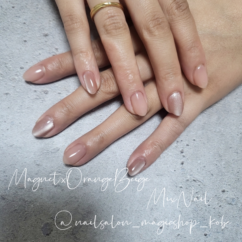 Nailsalon_MagicShop