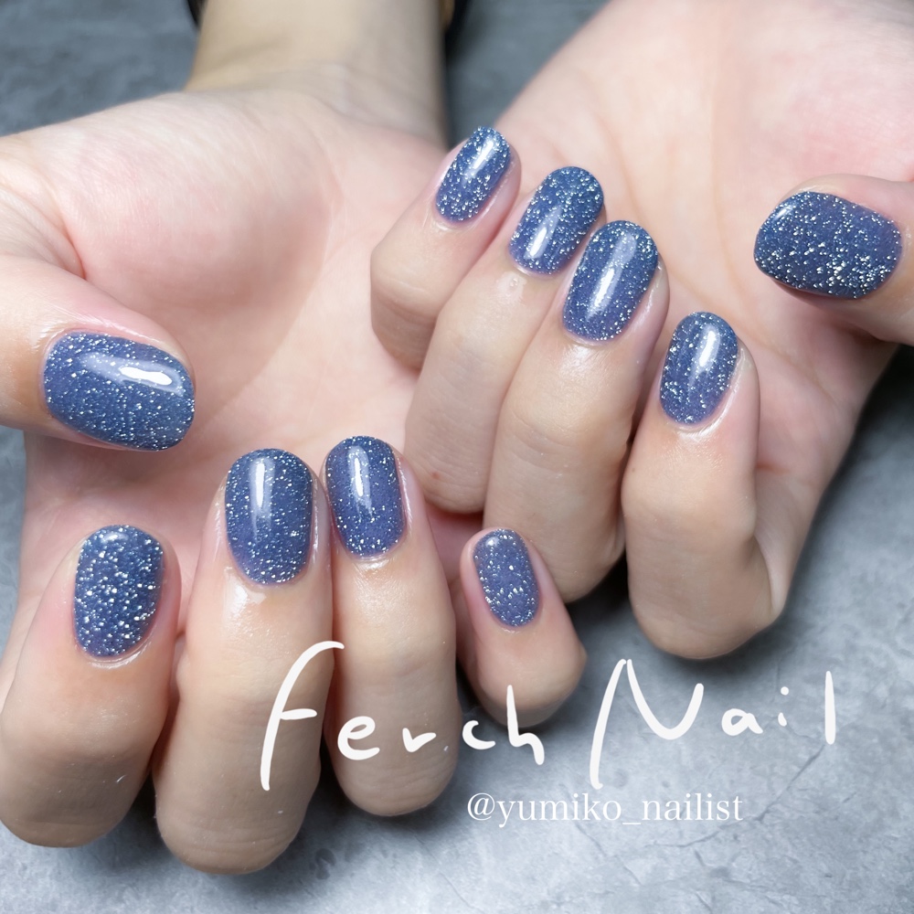 Ferch_Nail