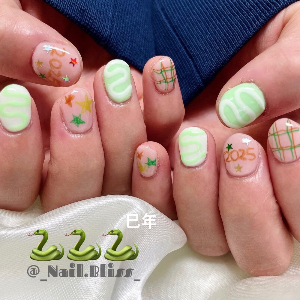 NAIL_BLISS