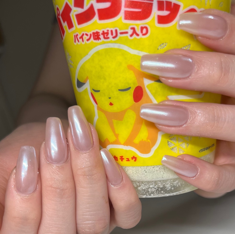 Aura.nail