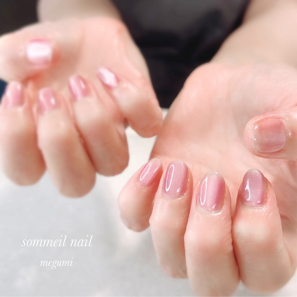 sommeilnail