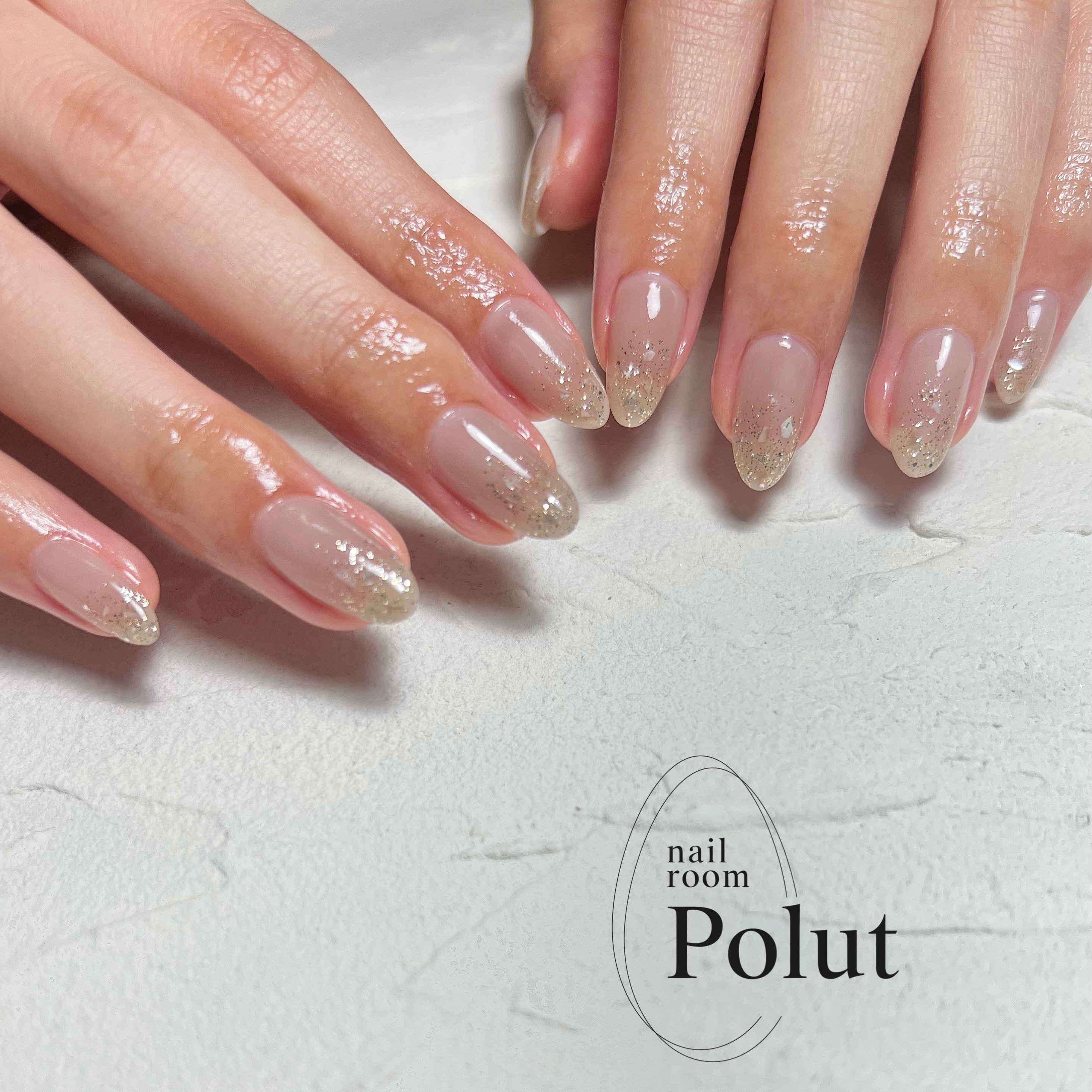 nailroom_Polut