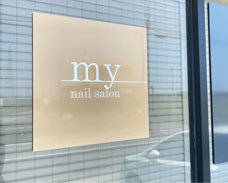 nail salon my