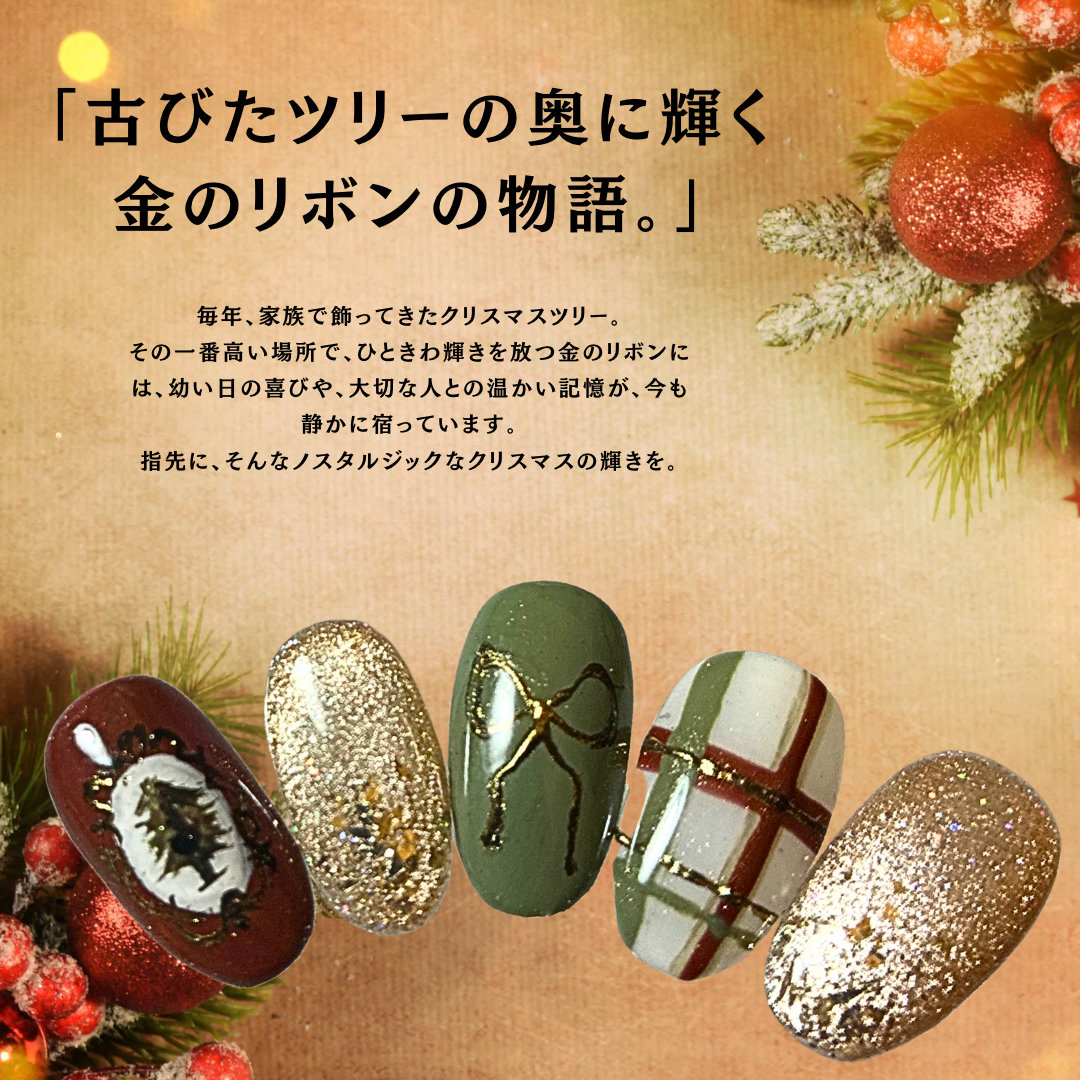 reshika_nail.salon