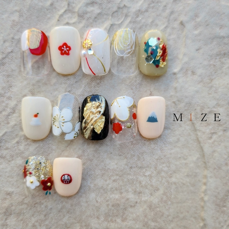 mize