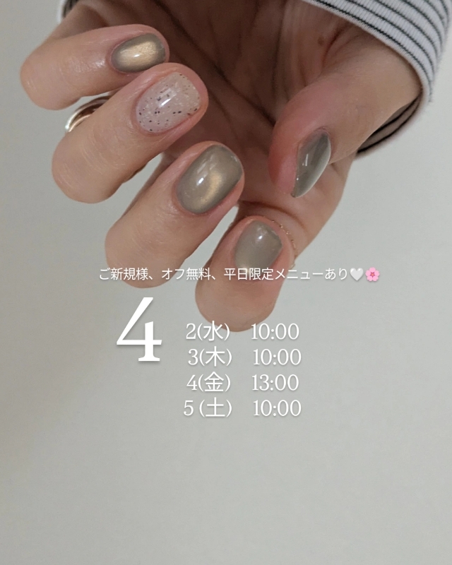 aki__iii