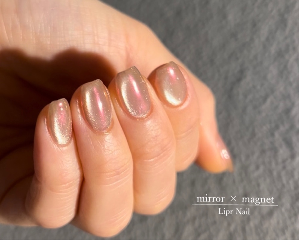 Lipr_Nail