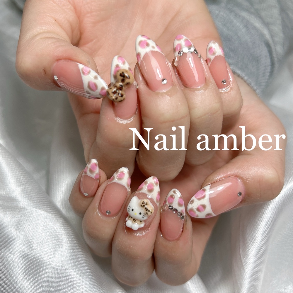 Nail_amber