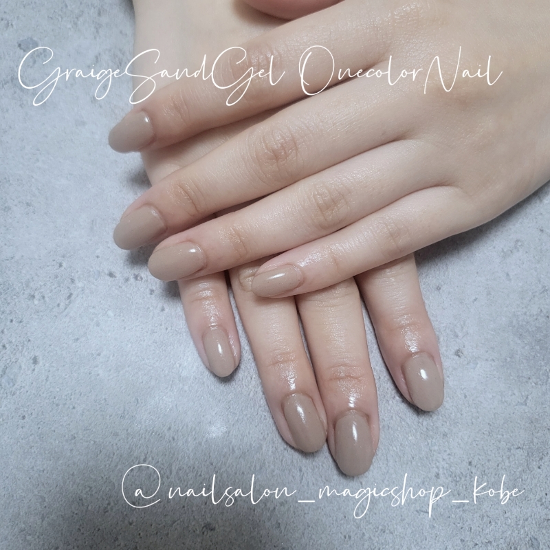 Nailsalon_MagicShop