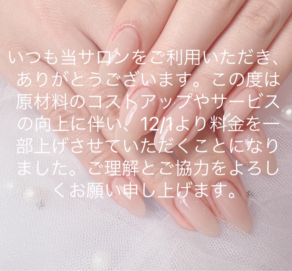 kirakira_nail