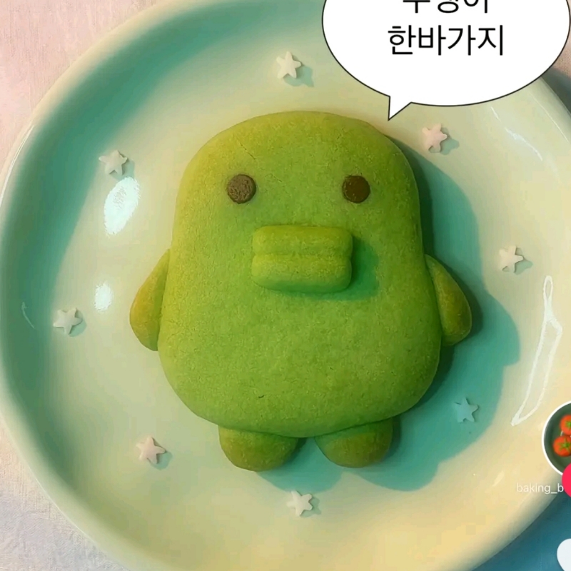 lolipopkni585