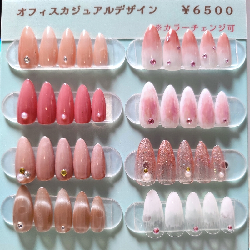 mashimaro_nail