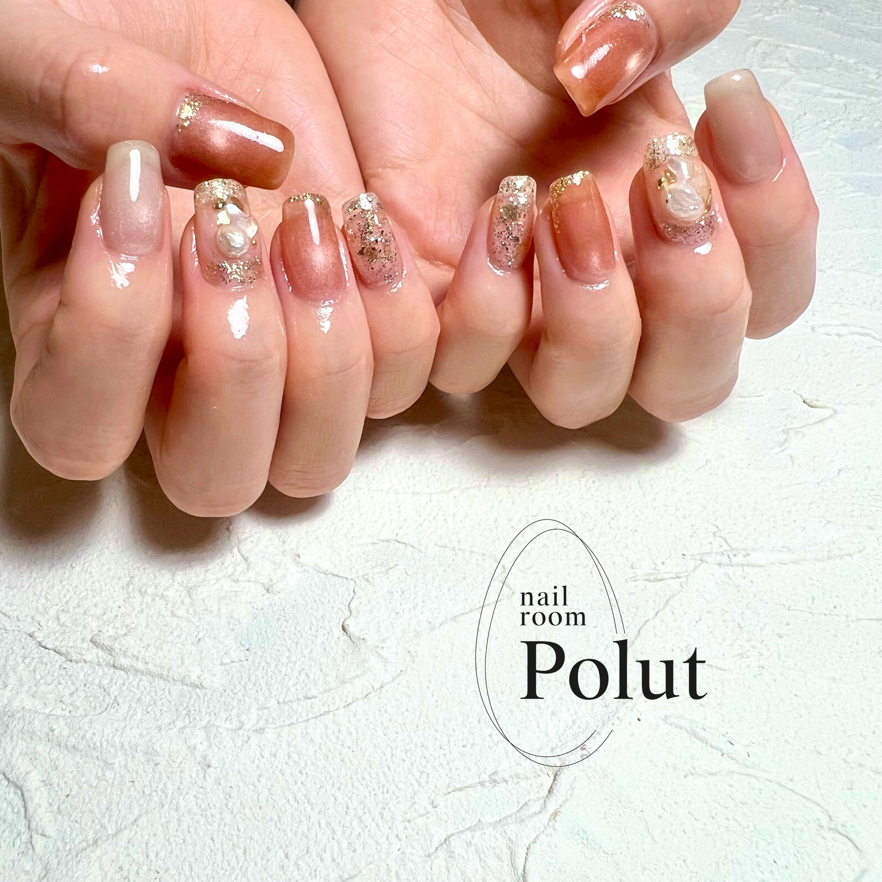 nailroom_Polut