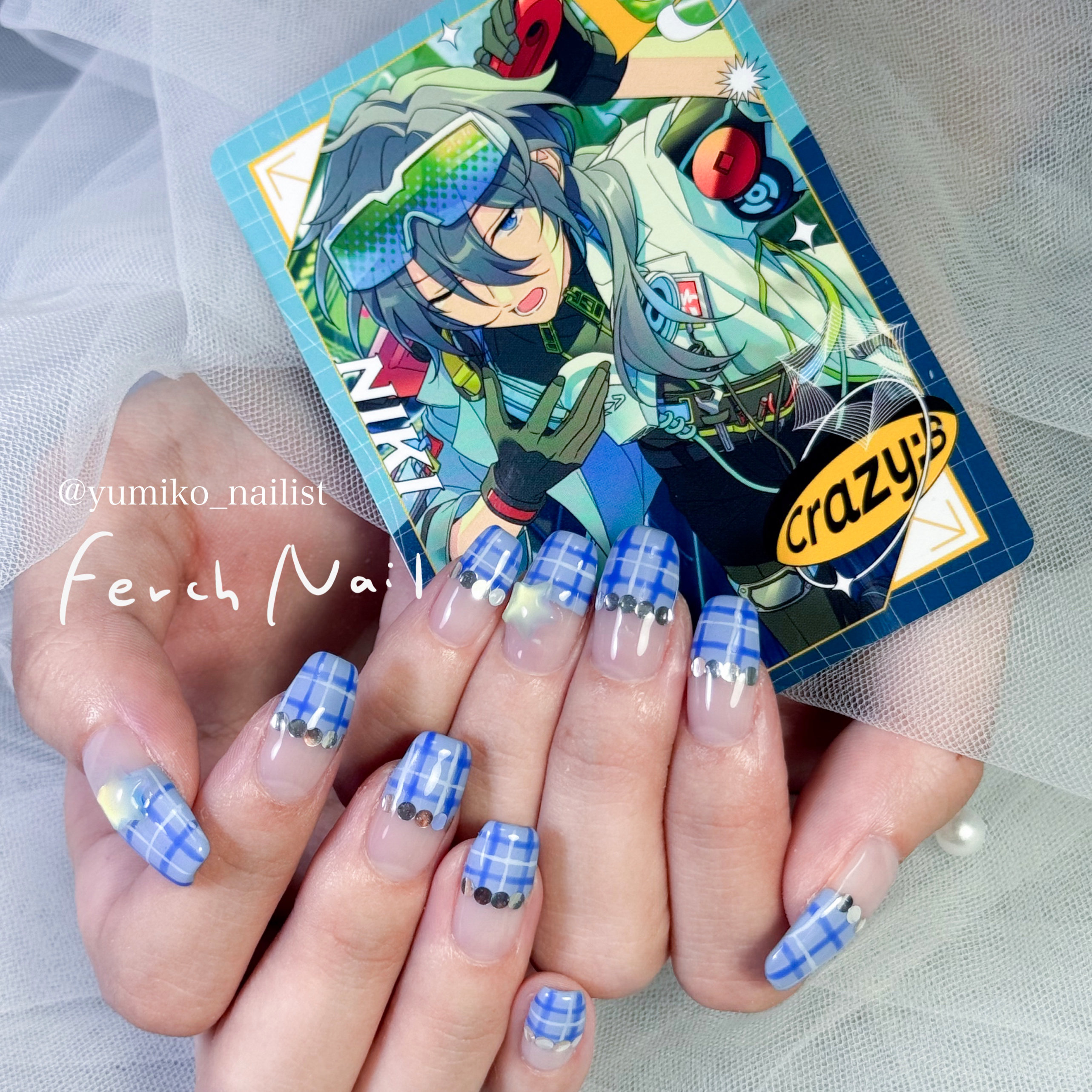 Ferch_Nail