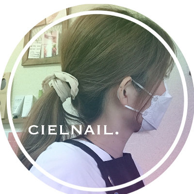 amim_cielnail_