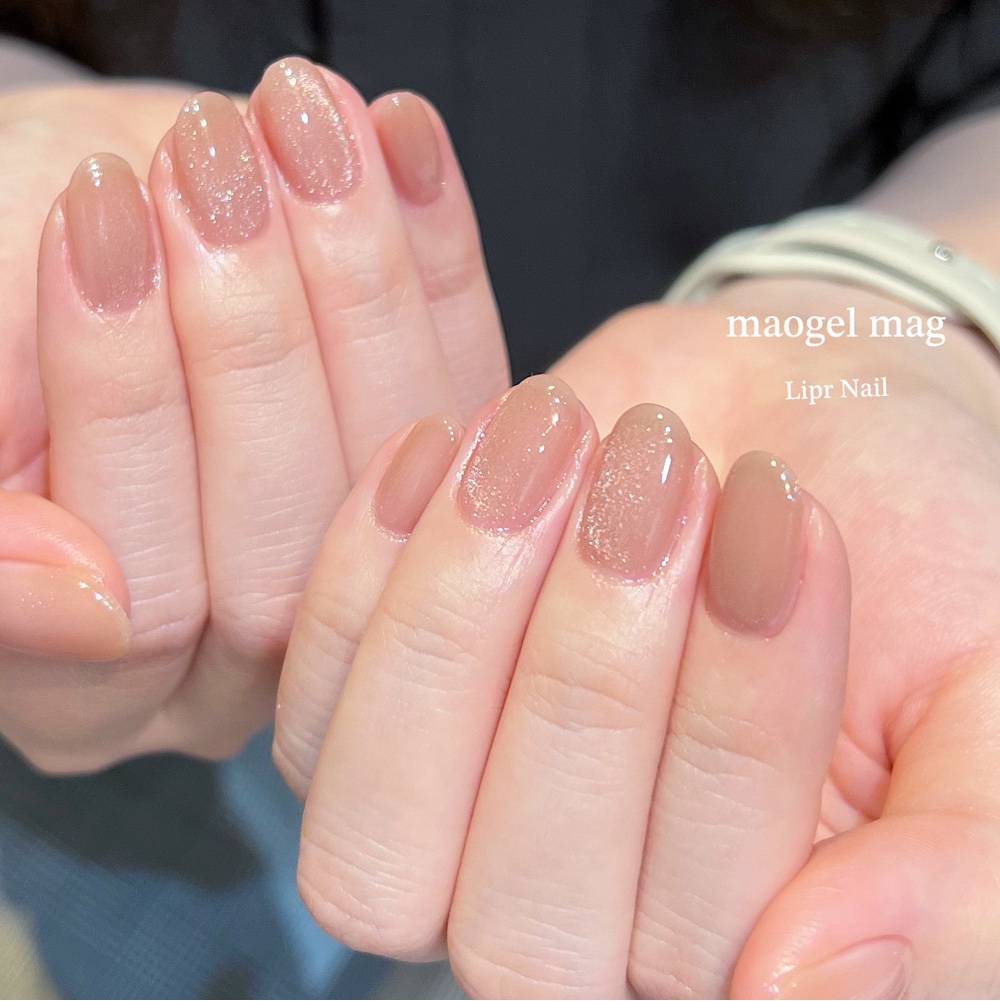 Lipr_Nail