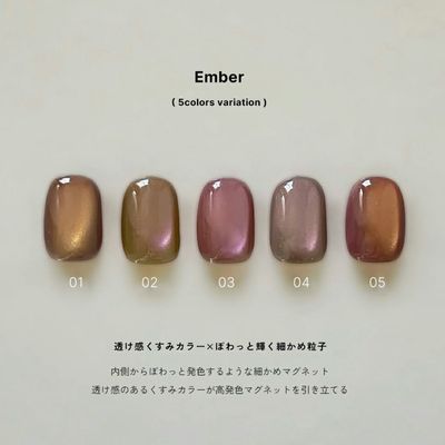 マグネットワンカラー 🎀 お写真撮影OKな方のみ