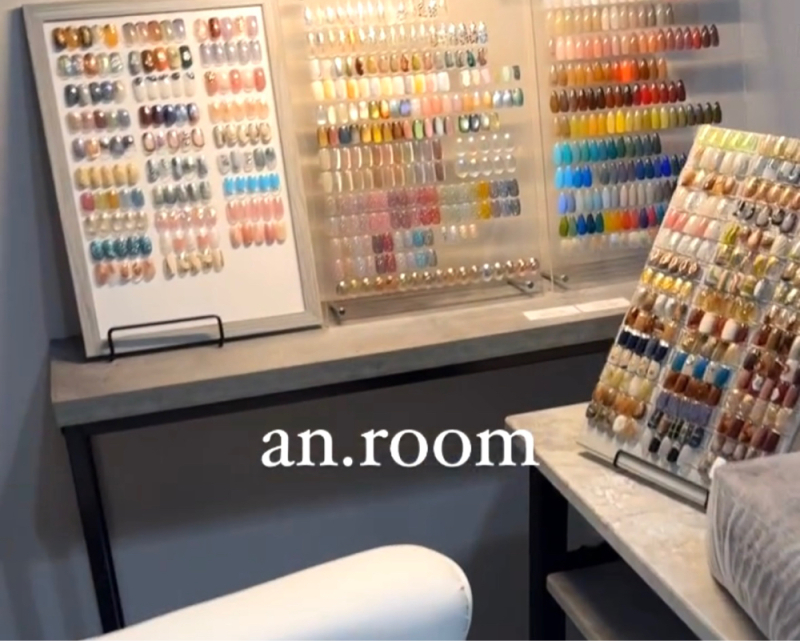 an.room_nail