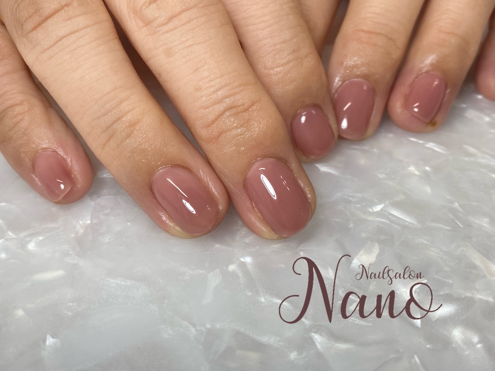 Nailsalon_Nano