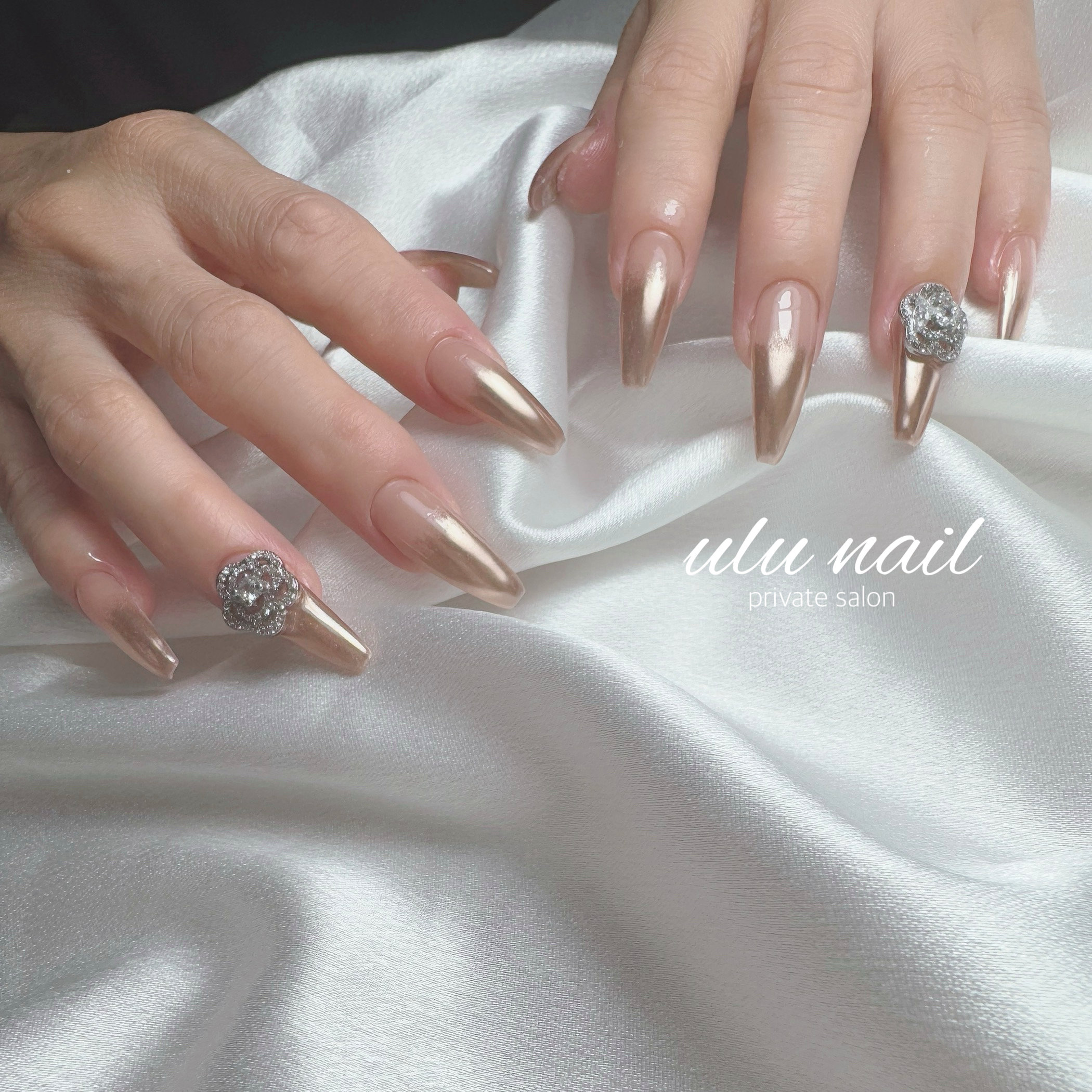 ulunail.seri