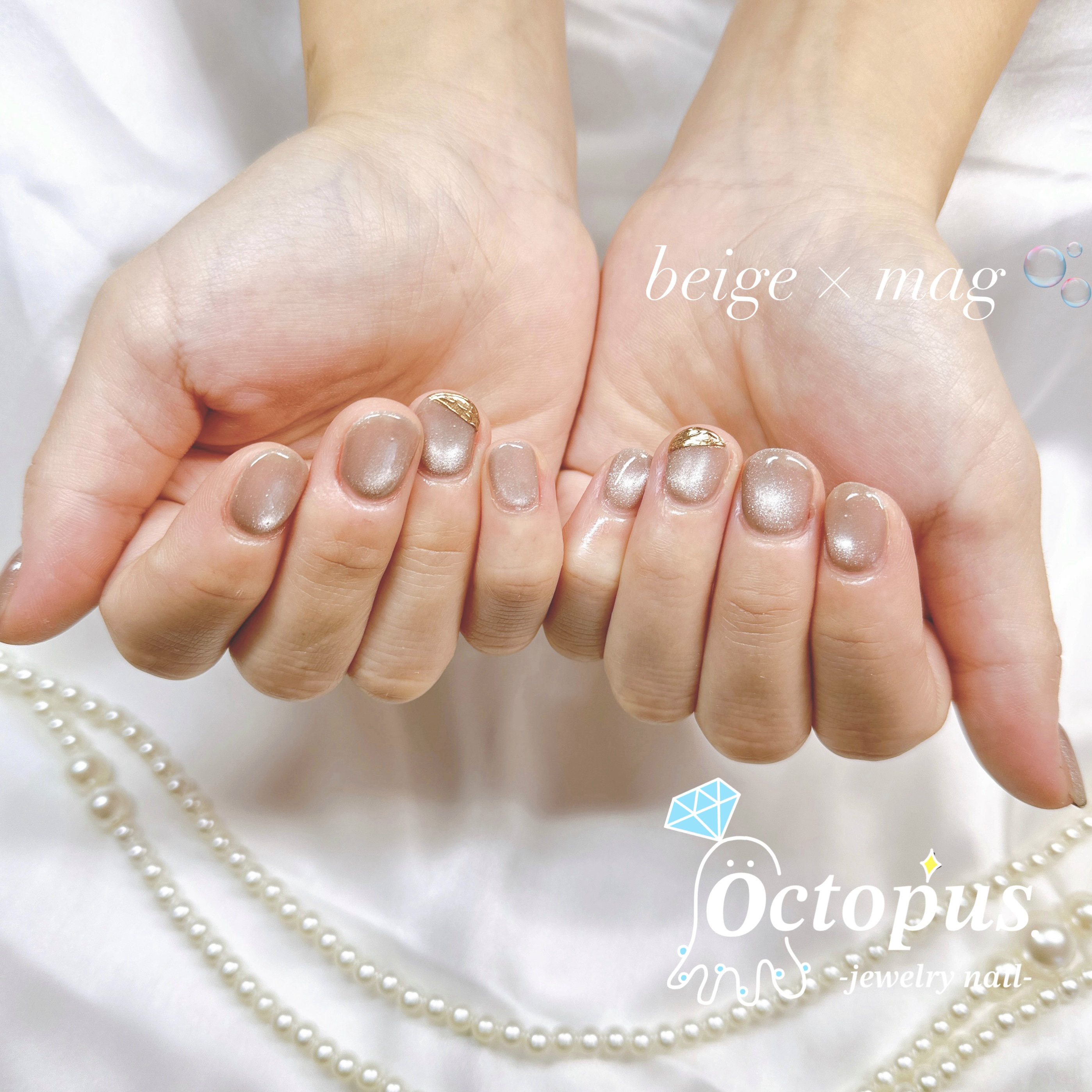 Octopus.jewelrynail