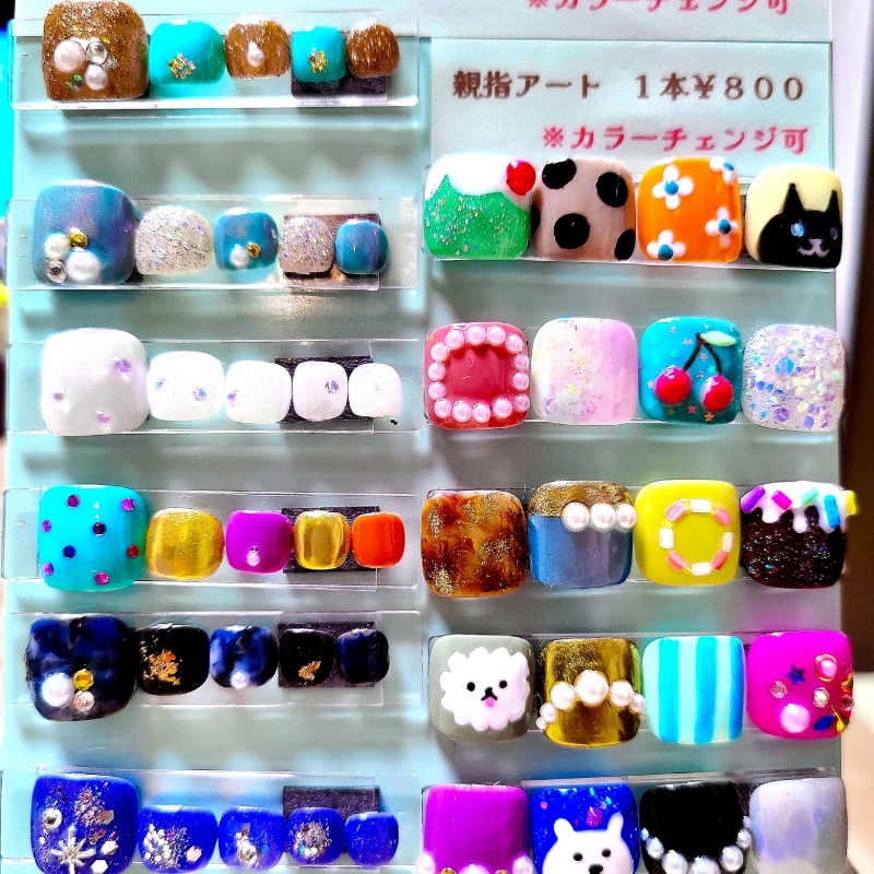 mashimaro_nail