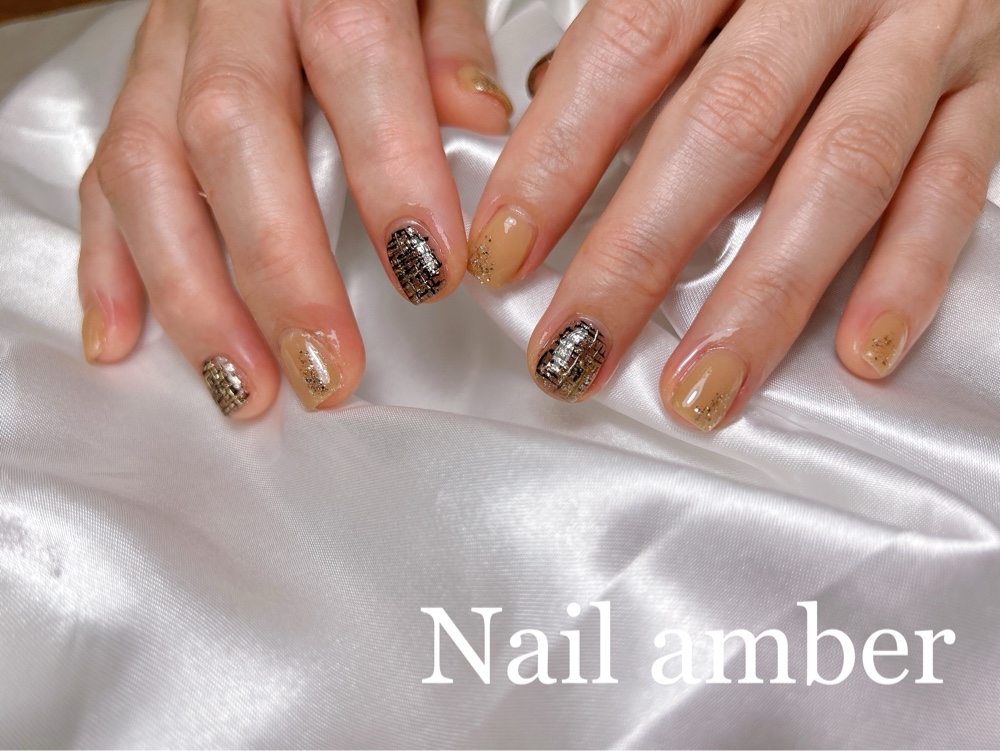 Nail_amber