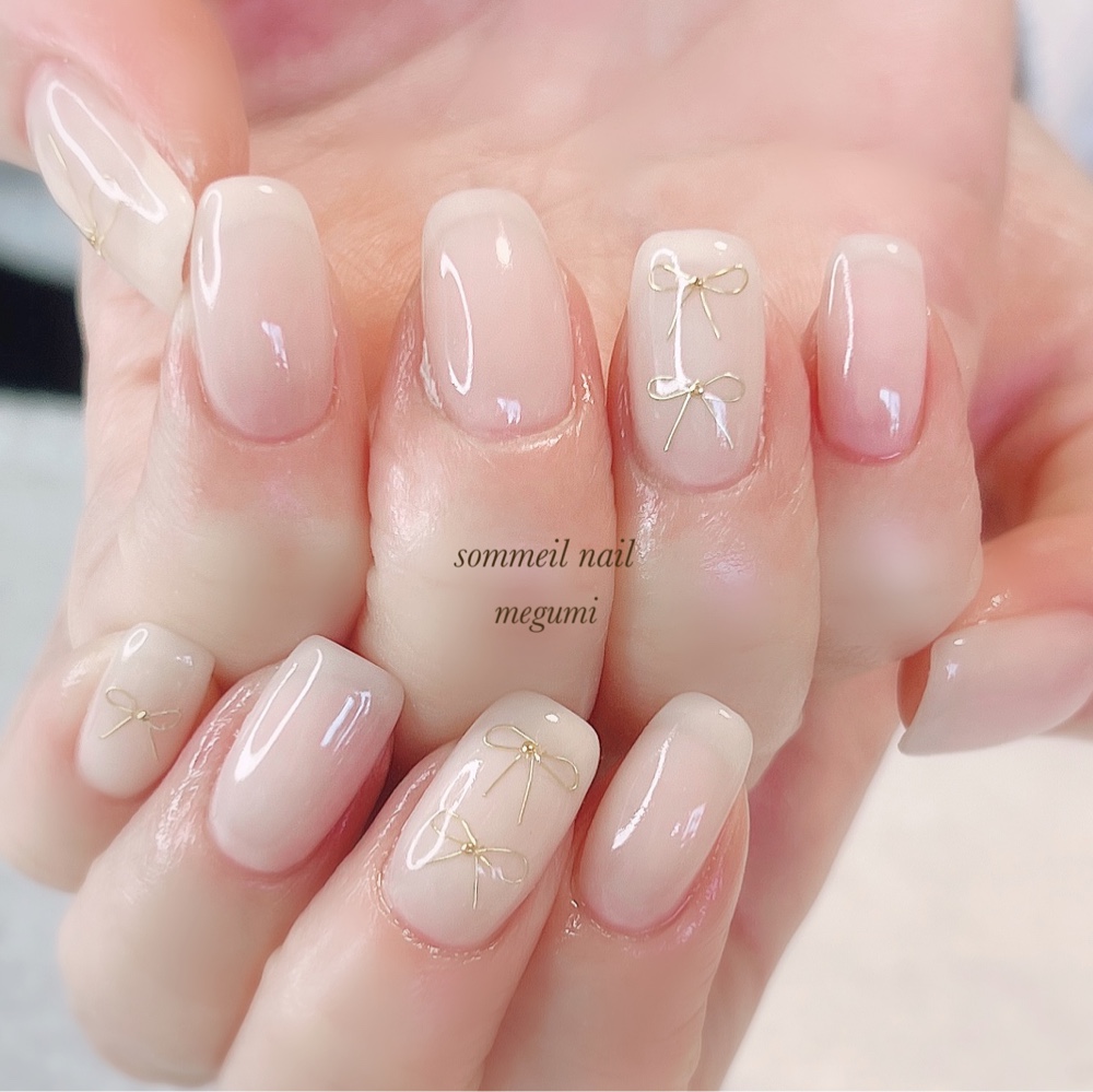 sommeilnail