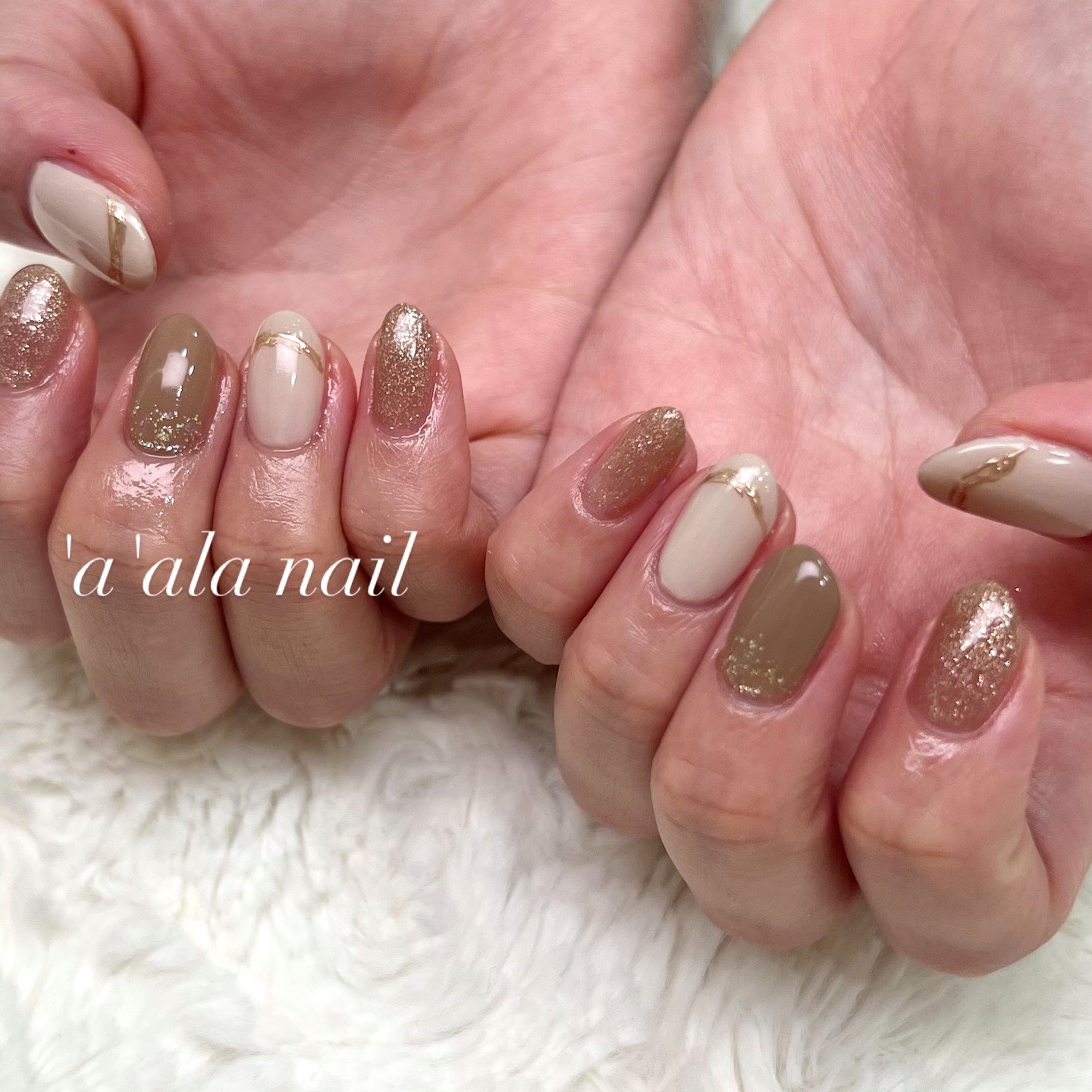 aalanail
