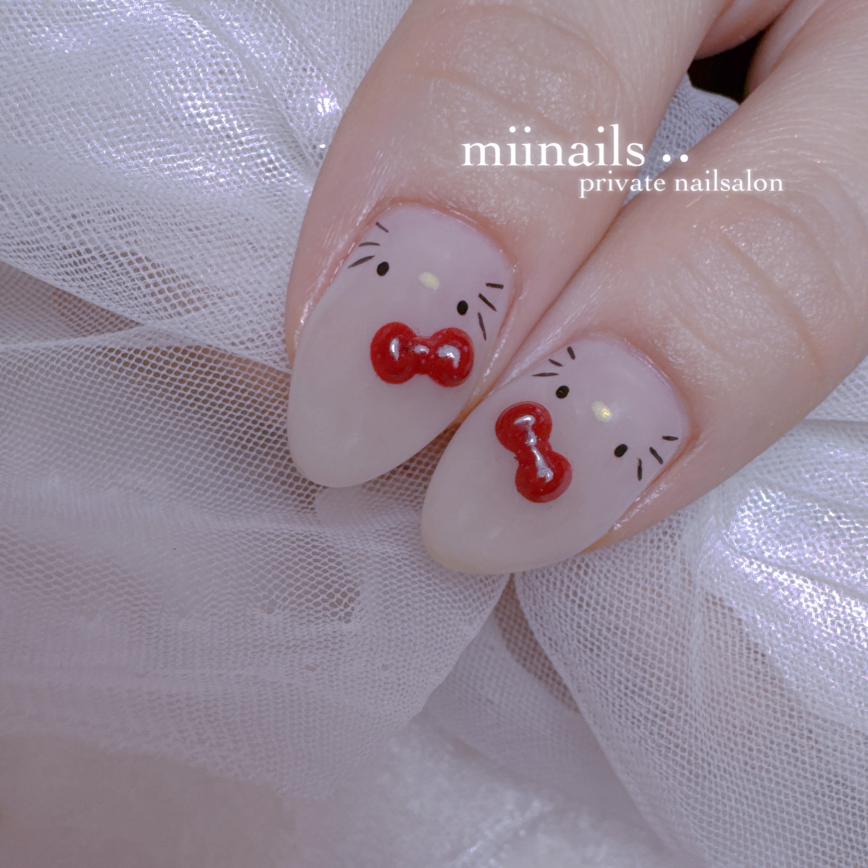 miinails