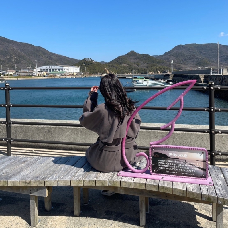 37_sana_e