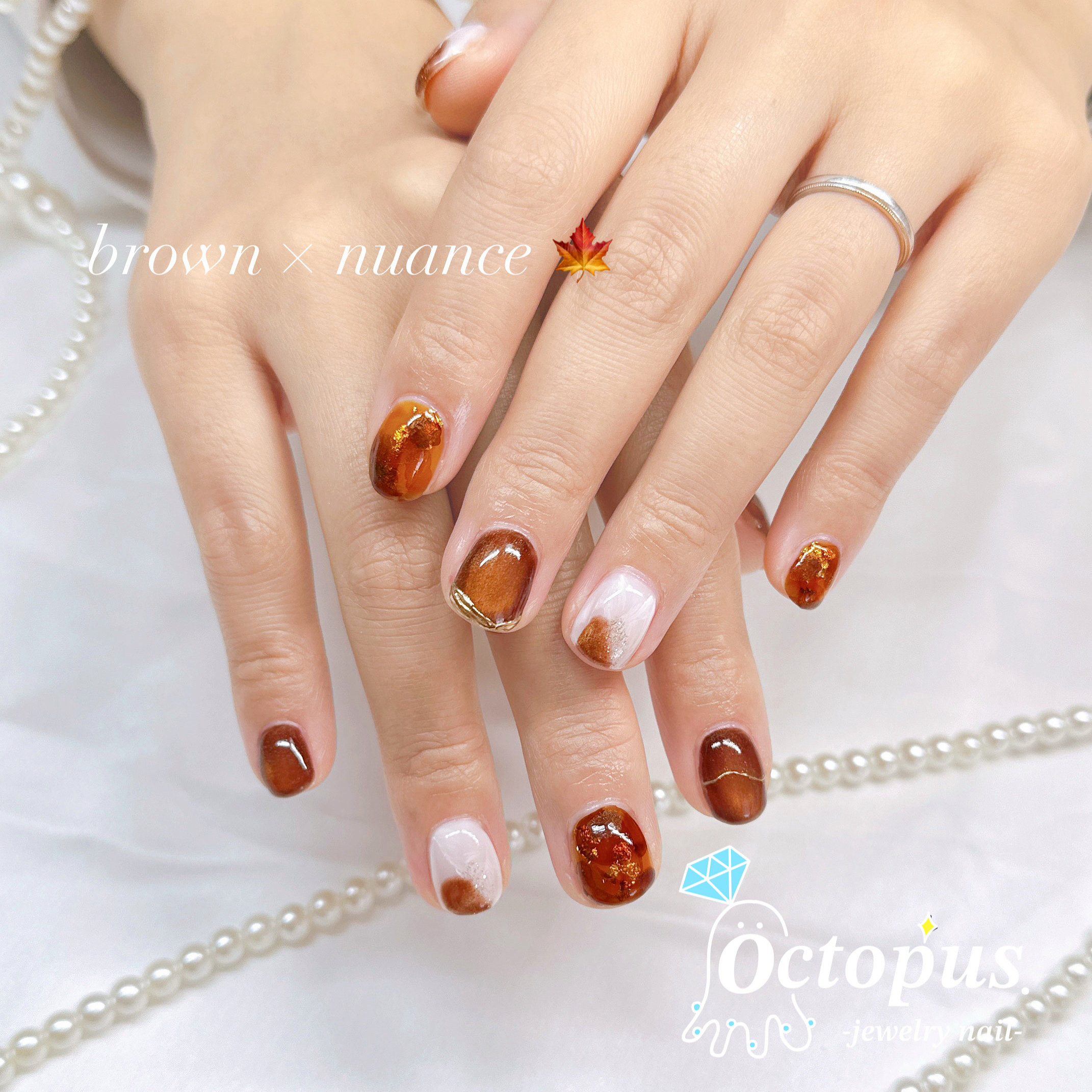 Octopus.jewelrynail