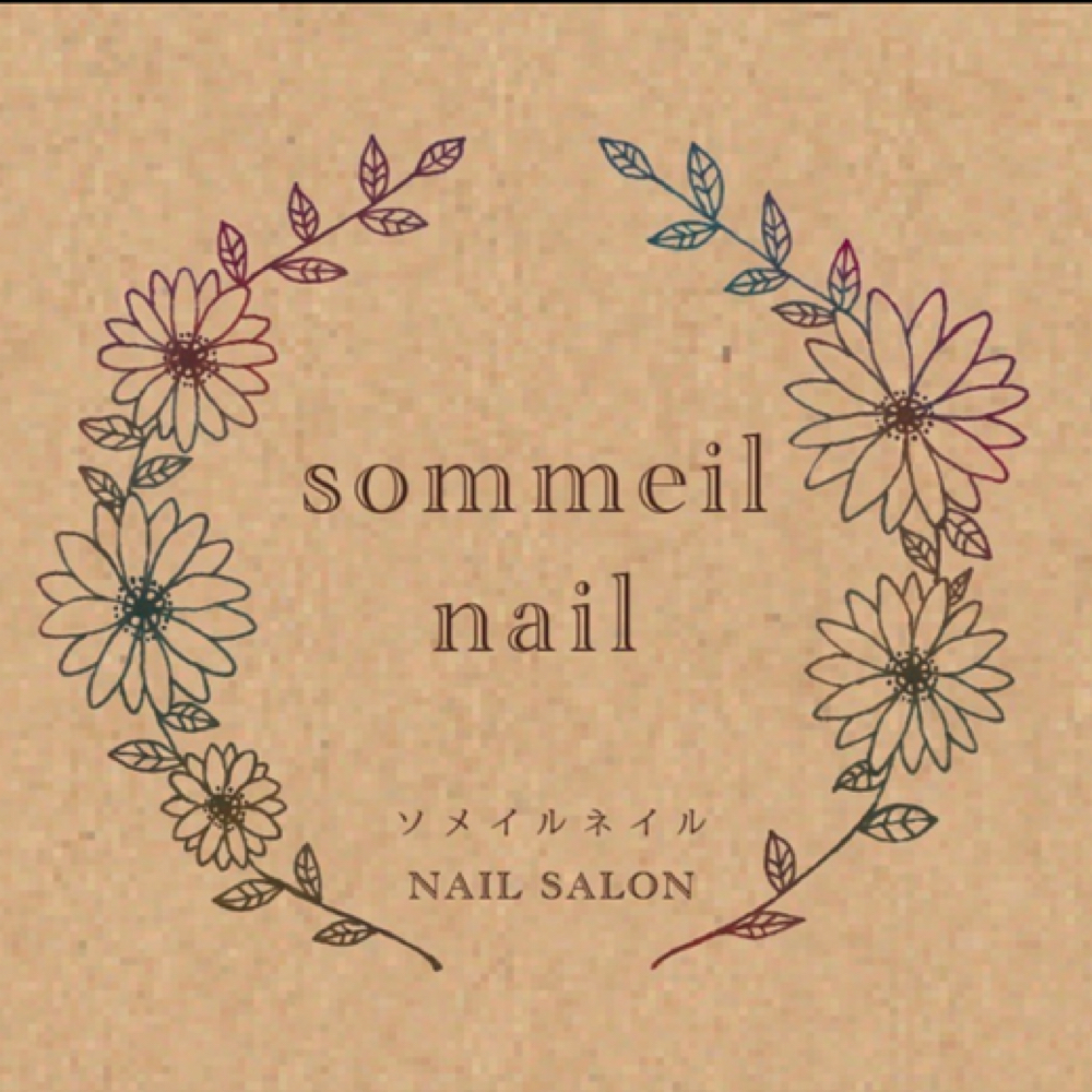 sommeilnail