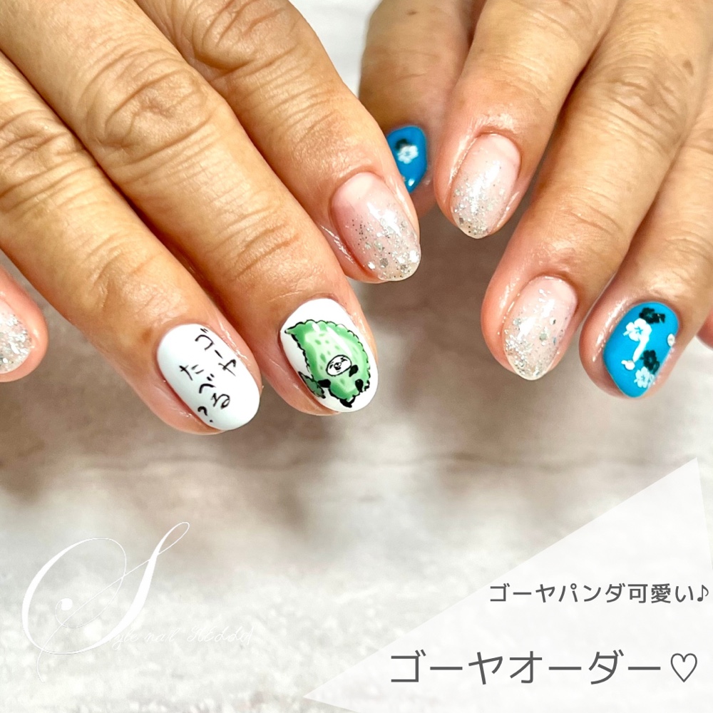 style_nail_stella