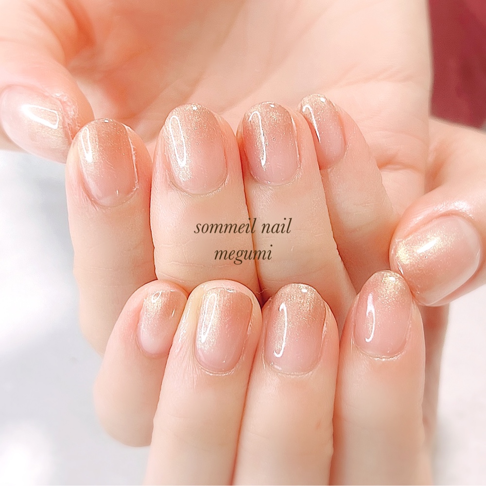 sommeilnail