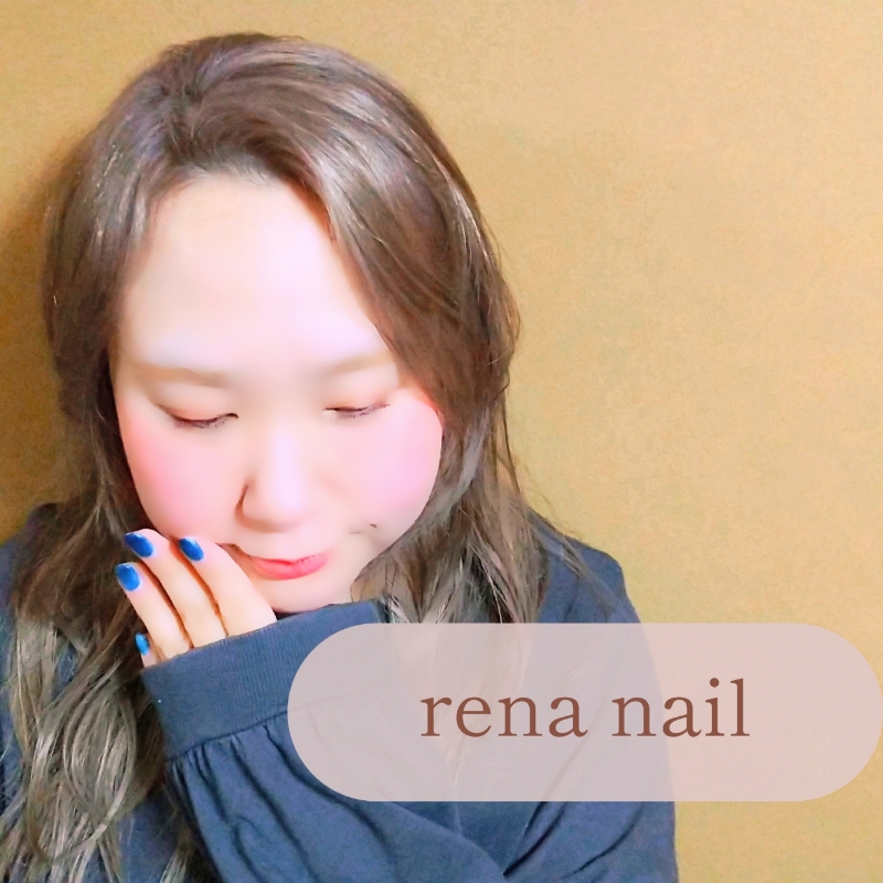 rena_nail
