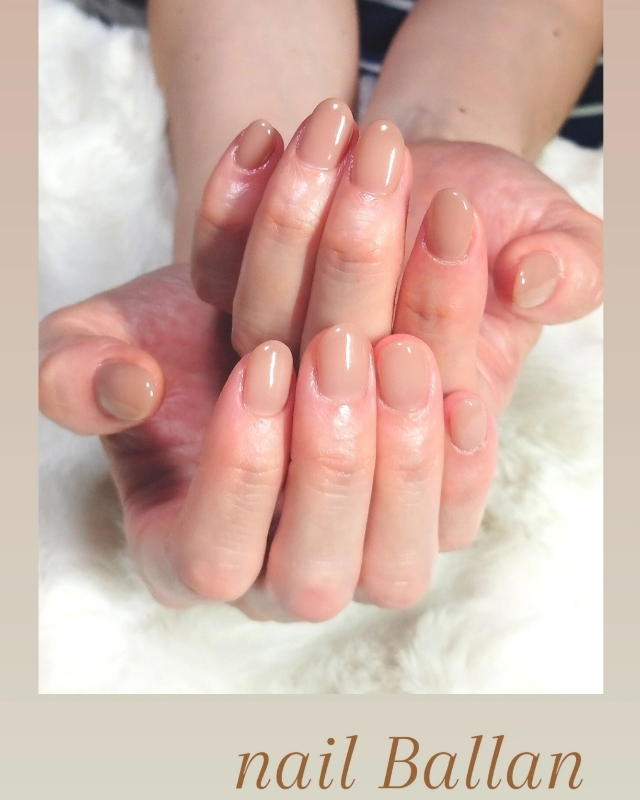 nail_Ballan