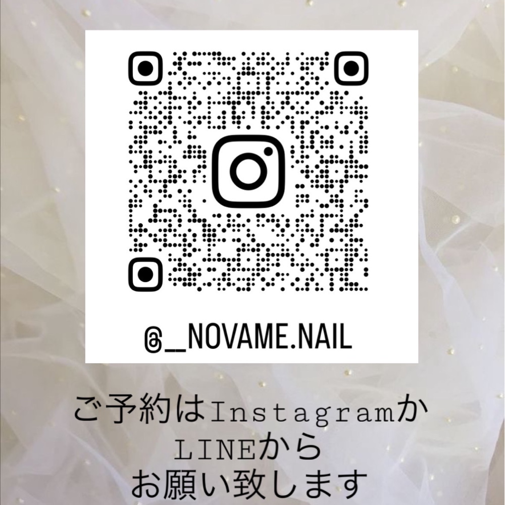 novame_nail.7