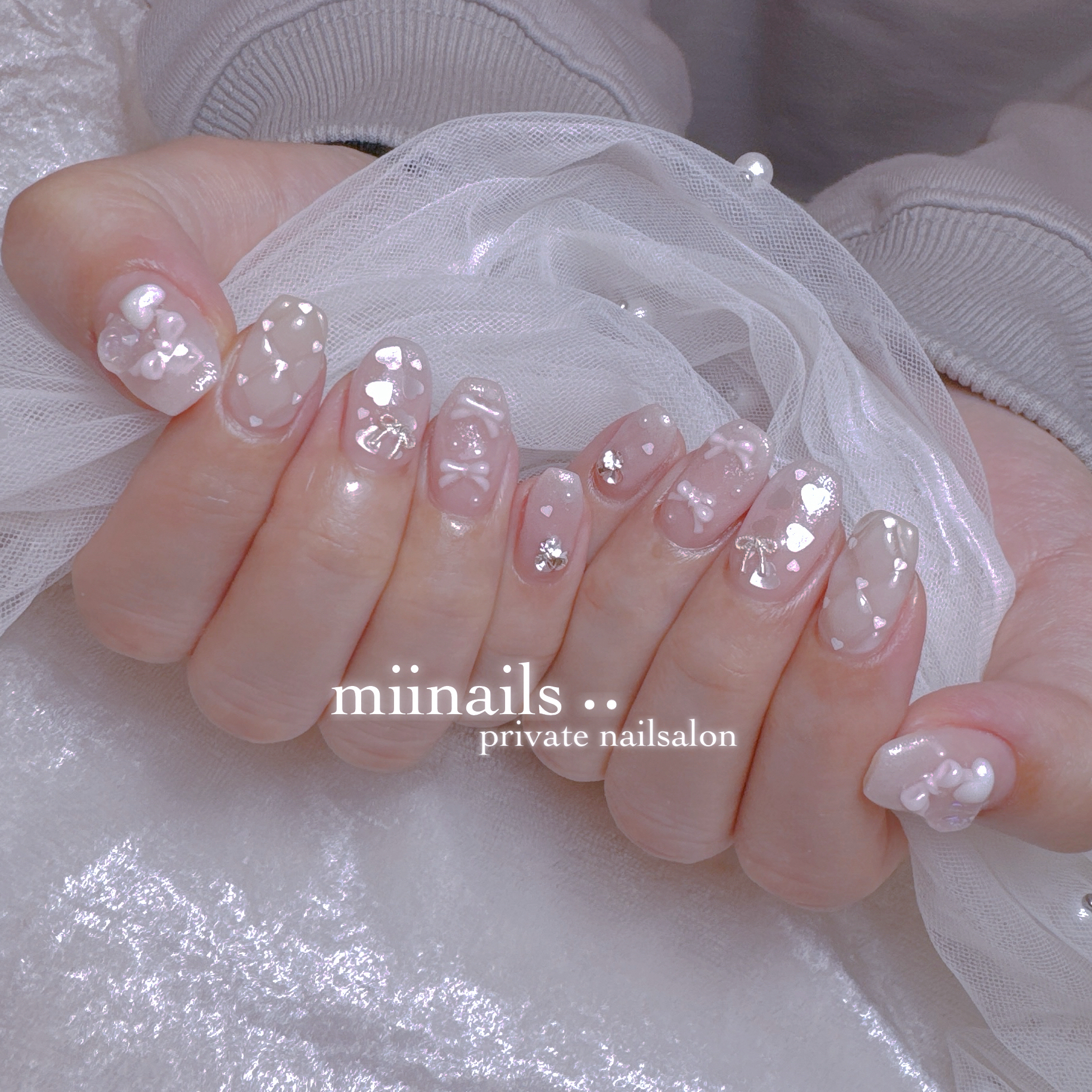 miinails