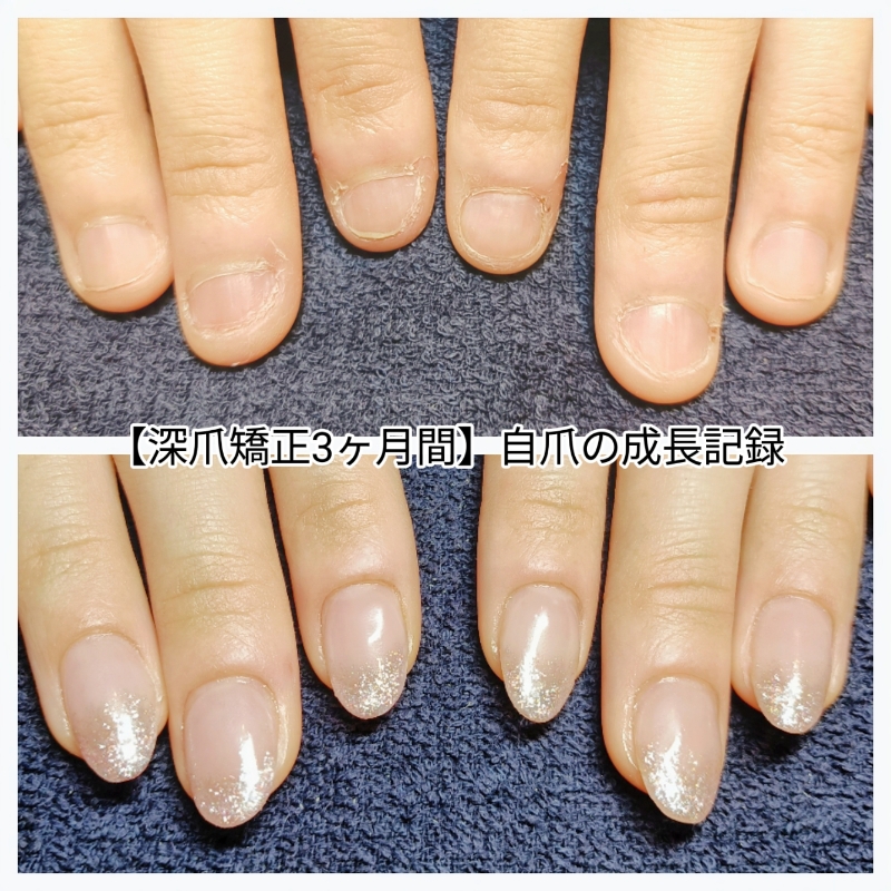 mani_e