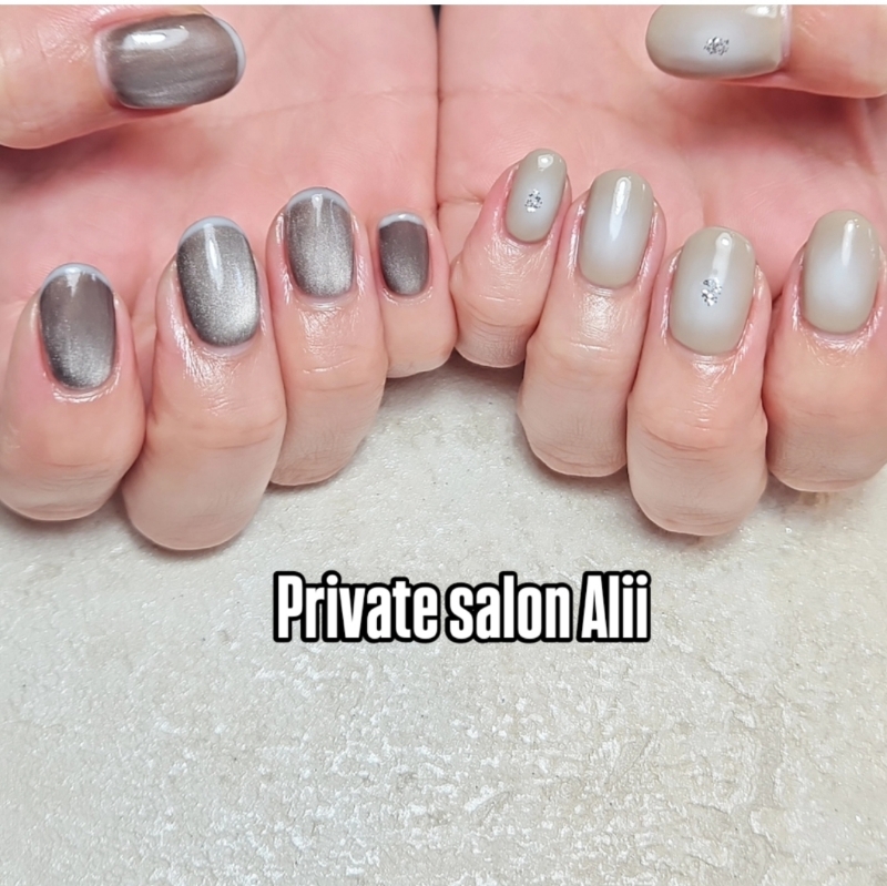 privatesalonalii