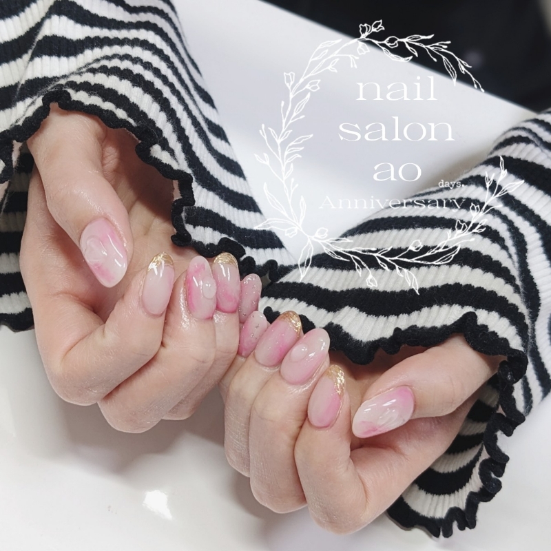 nailsalon_ao