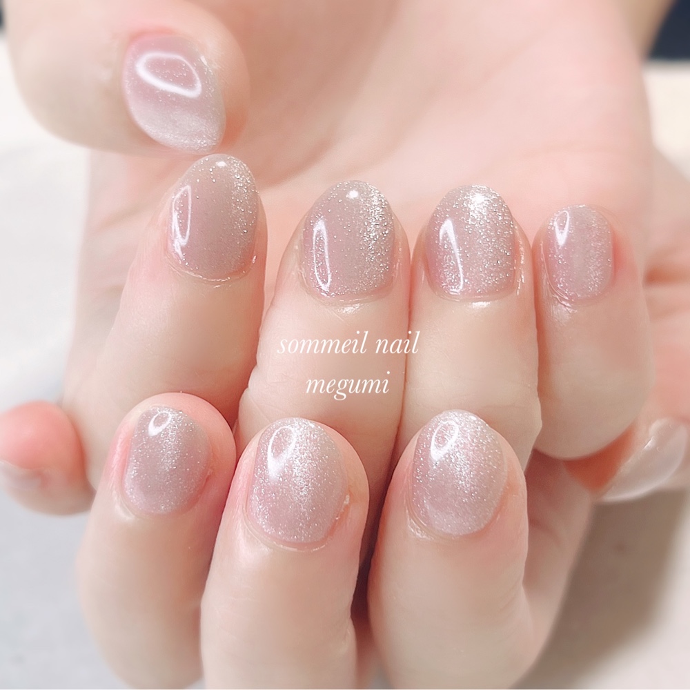 sommeilnail