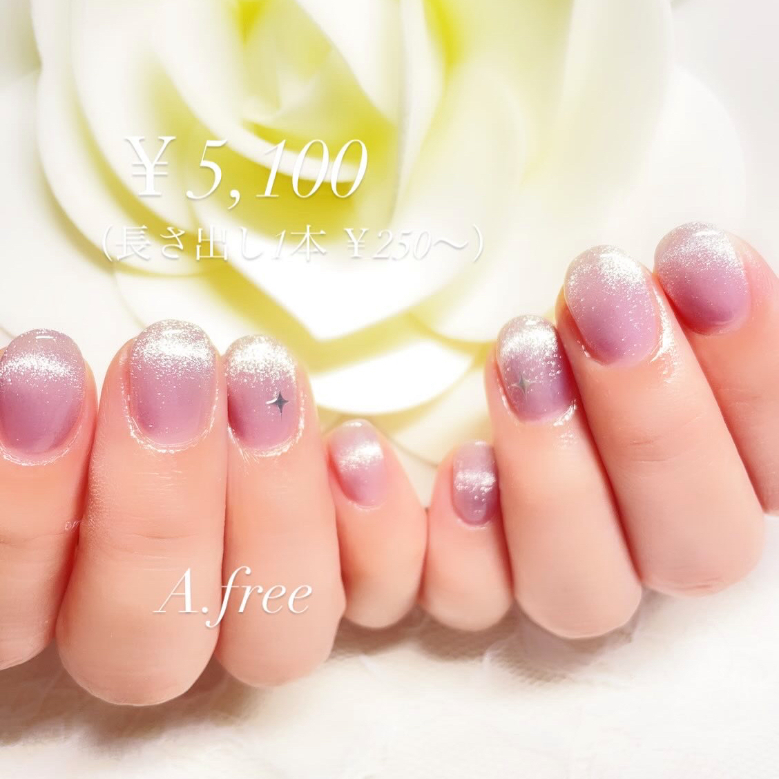 A.free_nail