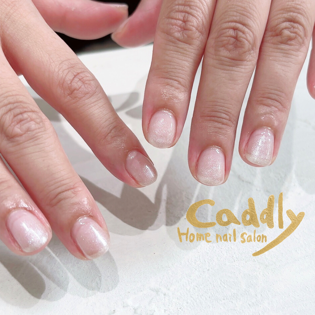caddlynail_nao