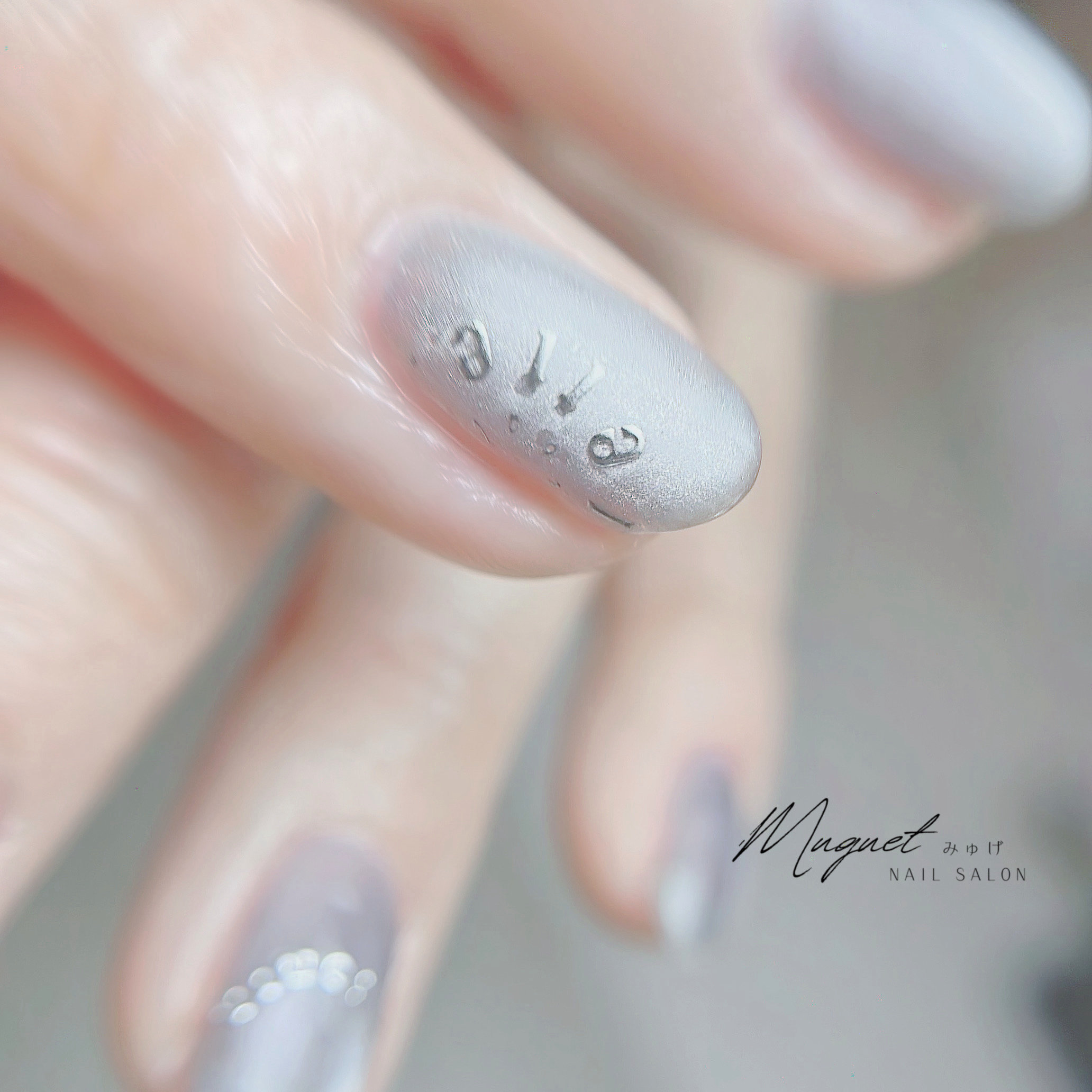 nail.muguet