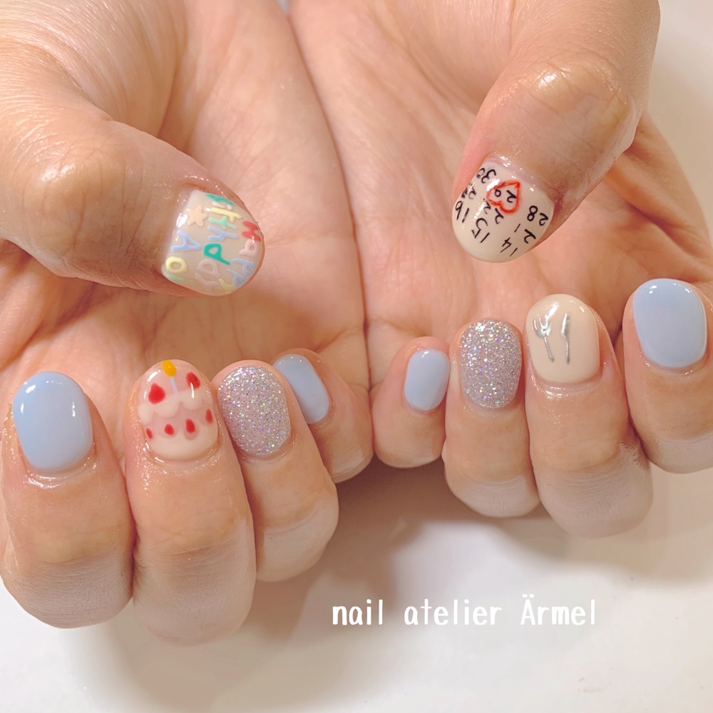 nail_atelier_armel