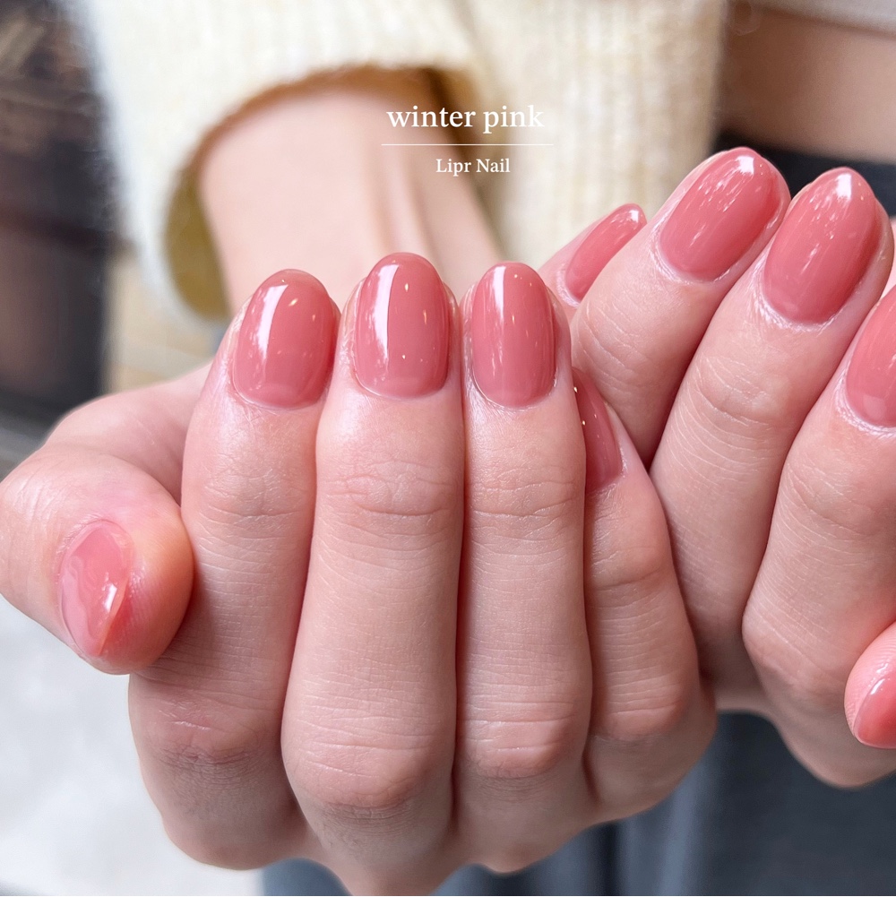 Lipr_Nail