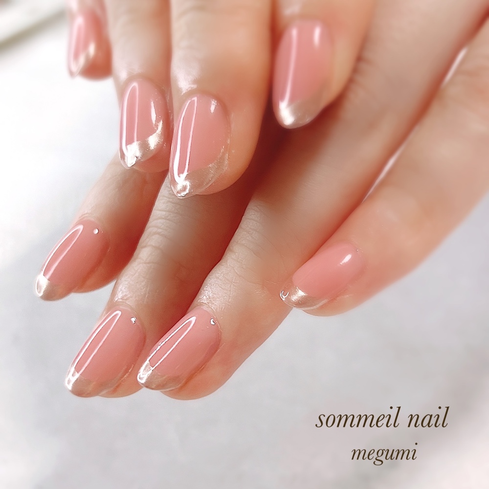 sommeilnail